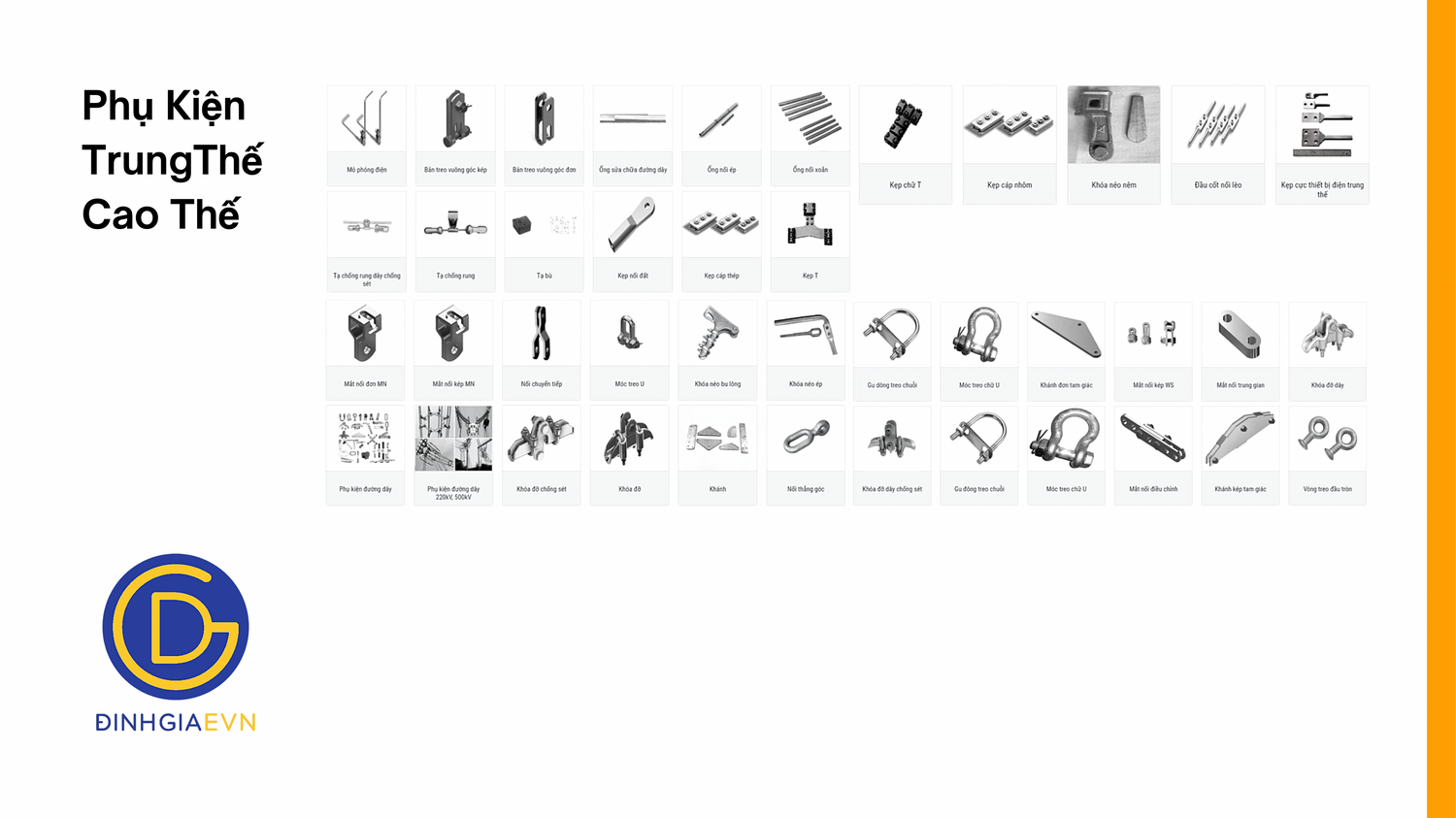 Phụ kiện trung thế cao thế